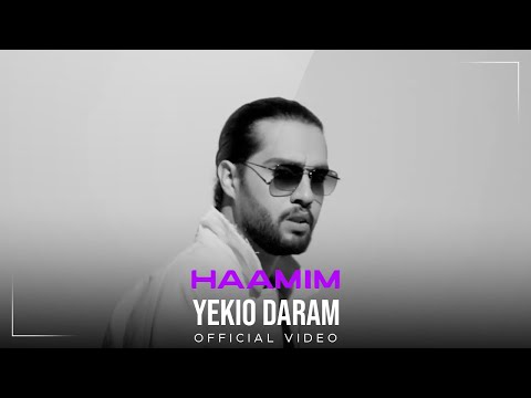 Haamim - Yekio Daram I Official Video ( حامیم - یکیو دارم )