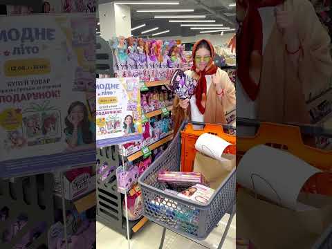 #іграшки #дитячиймагазин #тікток #tiktok #чудоострів  #бабуся