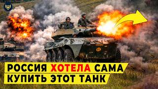 В НАТО СКАЗАЛИ ЭТО ПОДДЕЛКА! Украинцы ЗАСТАВИЛИ танк стрелять в 3,5 РАЗА ДАЛЬШЕ, ЧЕМ МОГЛИ ФРАНЦУЗЫ