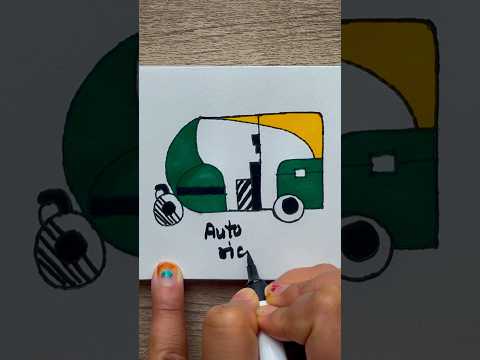 Autorickshaw drawing || easy drawing for kids #shorts #yt #riya’samazingworld #riya’samazingduniya