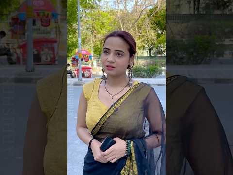 Saree Pehan Ke Aayi To Mazak Ban Gaya #youtubeshorts #short #ytshorts