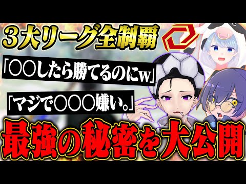 【必見】「勝ちたいなら〇〇しろ」環境最強SGが秘密を暴露!?【荒野行動】