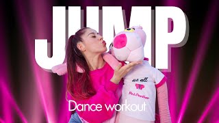 BLACKPINK - 뛰어 JUMP | Salsation® Choreography by SMT Julia Trotskaya | Dance Fitness
