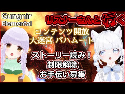 thumbnail_JRKyL9FW33Q