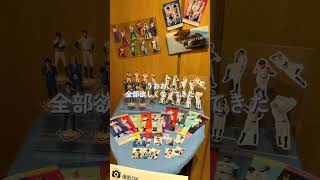 高校球児全員甲子園優勝して #忘却バッテリー #舞台忘却バッテリー #2.5次元舞台 #推し活vlog