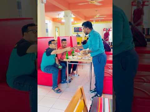 রেস্টুরেন্টে ওয়েটারের সাথে কি করলো--!🤔  part-4 #funny #shorts  #shortvideo