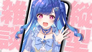 【 ドアサ 】お待たせ。これが欲しかったんでしょ😏【 朝雑談 】#shorts