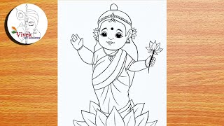 Maa Lakshmi Easy Drawing Step by Step | Easy Drawing | How to Draw Goddess Lakshmi