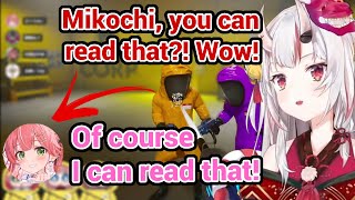 Ayame's Surprised When Miko Can Read The Kanji and Lui’s Laughing Whil