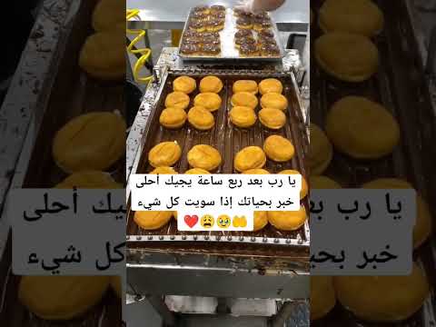 ْ