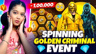 I GOT GOLDEN CRIMINAL ?? SCAM 😡😡  - Free Fire Max