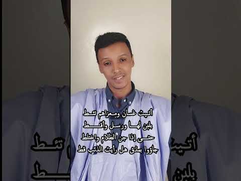 فوائد نحوية غزيرة