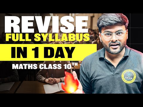 Class 10 Maths Complete Syllabus in 1 Days I Class 10 Maths Syllabus I Finish Syllabus in 1 Days