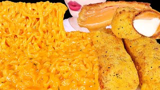 ASMR MUKBANG｜GIANT CHEESE STICKS, CHEESE BALL, CARBO FIRE NOODLES, CHEESE CUTLETS 대왕 뿌링클 치즈스틱, 불닭 먹방