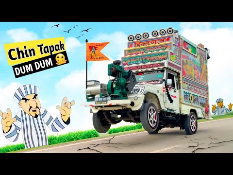 Chhota Bheem | Chin Tapak Dum Dum | chin tapak dam dam dj remix | Dj Remix Gana | Instagram Viral