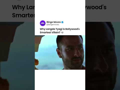 Why is Langda Tyagi Bollywood's smartest villain? l Omkara l Saif Ali Khan
