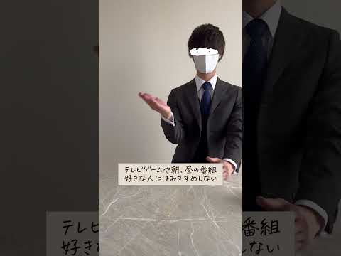 同棲して学んだ捨てたら快適になった物#暮らし #断捨離 #shorts