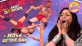 'Jiyo Re Bahubali' पर Samarpan ने किया Daring Mallakhamb Act |India's Best Dancer S3|Move Of The Day