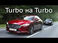 Mazda 6 Black Edition