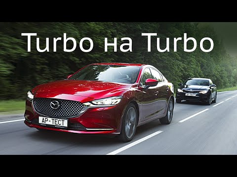 Mazda 6 Black Edition