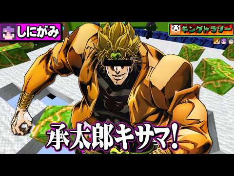 しにがみ君のセンスが光る発言集【日常組 切り抜き】