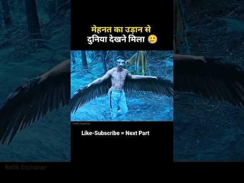 मेहनत का उड़ान से दुनिया देखने मिला 🥲