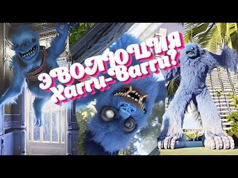Эволюция Хагги Вагги из poppyplaytime, Мамочки длинные ноги и Кисси Мисси / Evolution Huggy Wuggy!