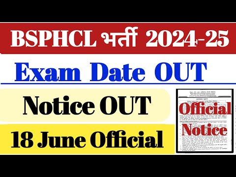 BSPHCL भर्ती 2024-25 🔥Exam Date OUT ✅ Official Notice OUT || 18 June Update.