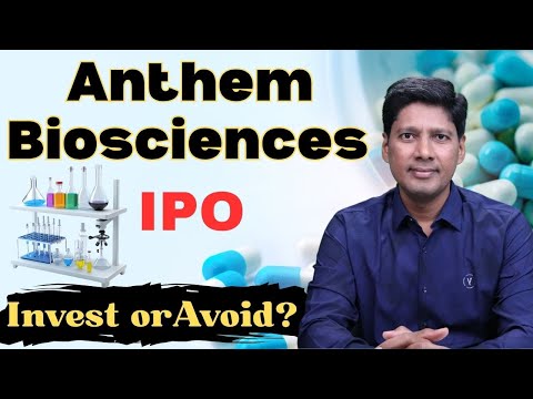 Anthem Biosciences IPO Review in Telugu |  Anthem Biosciences IPO details in Telugu