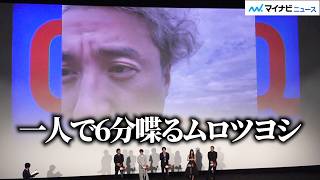 動画サムネイル