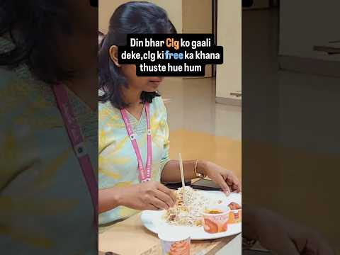 College ka asli sukh = free ka khana 😂 #aiimsonianrupsa #bscnursing #food #aiimsbhubaneswar