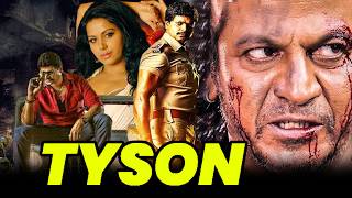 New Movie 2026 Superhit (HD) Blockbuster South Indian Hindi Dubbed Action Movie || Tyson
