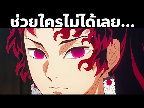 ชีวิตของ...สึกิคุนิ โยริอิจิ