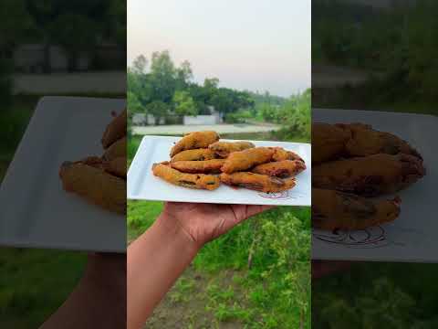 শিমের চপ।