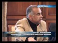 Jarangutyune Qarozchutyan Arite Bac Chi Toxel thumbnail