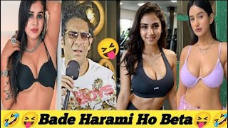 Dank Indian Memes | The Boys | Wah Kya scene Hai | wah Bete Moj Kardi | Funny Memes Video