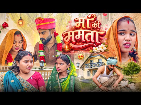 рдмреЗрдЯрд╛ рд▓рд╡ рдореИрд░рд┐рдЬ рдХрд┐рдпрд╛ рддреЛ рдШрд░ рд╕реЗ рдХреА рдмреЗрдШрд░ редред рд░реЛрд▓реА рдЬреМрдирдкреБрд░рд┐рдпрд╛ редредрдЕрд╡рдзреА рдХреЙрдореЗрдбреА рд╡реАрдбрд┐рдпреЛ редред