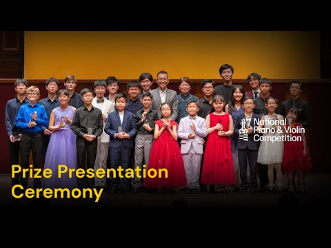 Prize Presentation Ceremony | National Piano & Violin Competition 2025