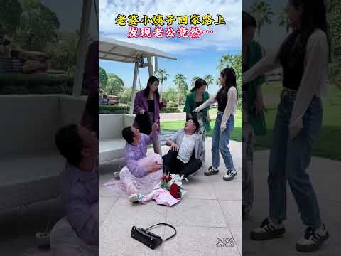 The couple quarreled for half a month and came up with this bad idea to help the brother. On the
