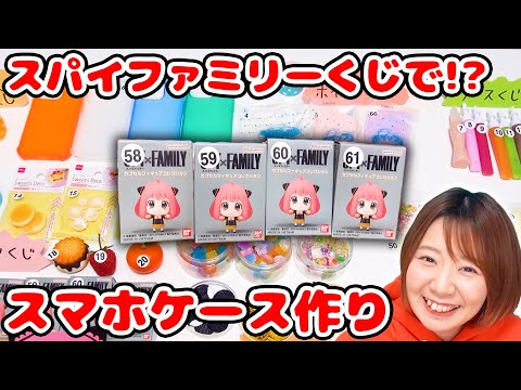 サブ のってんプチのyoutubeチャンネル情報 Gluglu グルグル By Grape