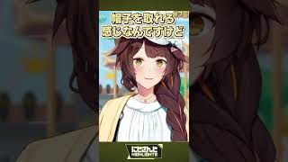 Wピース 五十嵐梨花/小学生 ローレン・イロアス/即落ち2コマ 宇佐美リト/耳ピン フミ/アイヤイヤ 舞元啓介/わぁ！ ラトナ・プティ【今週