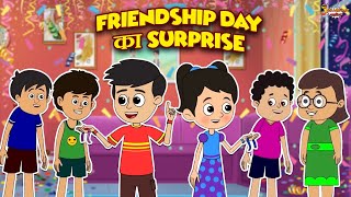 Friendship Day का Surprise | Bestfriends Picnic | Jabardast Hindi Kahaniya | Moral Story | Story