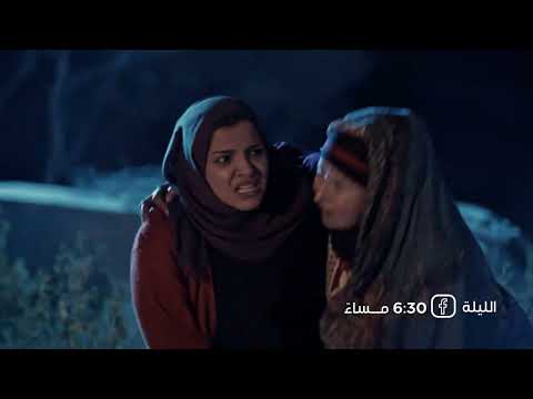 قناة بلقيس الفضائية