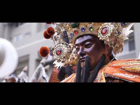 《苗栗竹南 道旨玄武宮》北極玄天上帝往南進香過爐  EP1 完整版 4K｜板橋小康