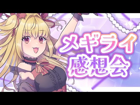 thumbnail_JSSKHtyGUaY