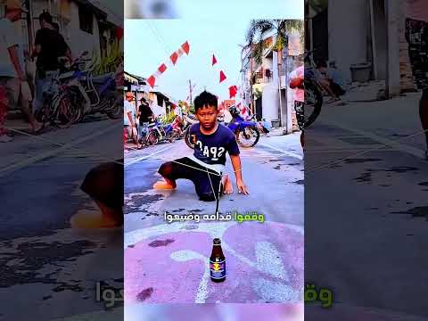 لعبة بسيطة… مستحيلة والسبب!#shorts #shortvideo #shortsfeed #اسلاميات