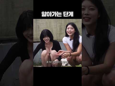 <strong>구석구석</strong> 찾아보는 강아지의 그곳...