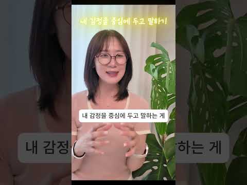 이거 선 넘은 거 맞나, 아니면 나만