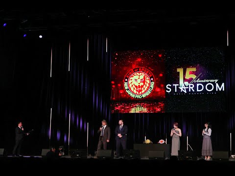 【ブシロード新春発表会2026】新日本プロレス+STARDOMパート