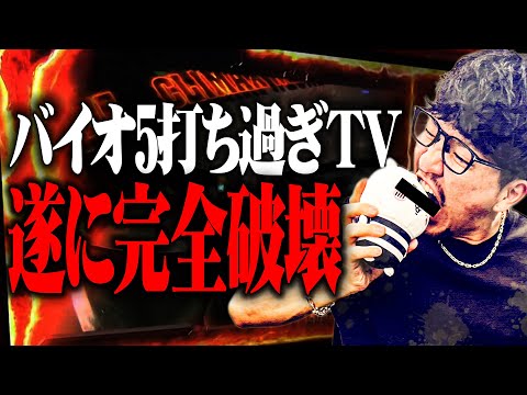 【ワロス復活】ワロスがバイオ5でやりたい放題やった結果【SEVEN'S TV #1350】